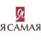 Я самая