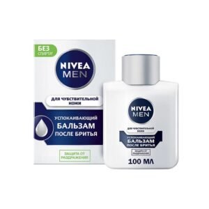 Nivea Men Բալզամ սափրվելուց հետո 100մլ Զգայուն մաշկի համար