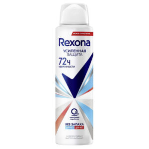 Rexona Հոտազերծիչ սփրեյ 150մլ Անբույր