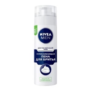 Nivea Men Փրփուր սափրվելու համար 200մլ Հանգստացնող, զգայուն մաշկի համար