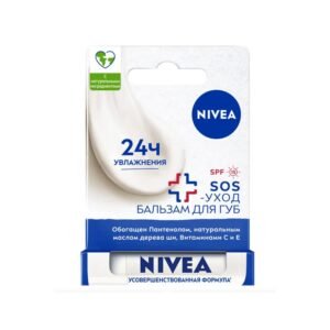 Nivea Բալզամ շրթունքի 4,8գ Ինտենսիվ խնամք